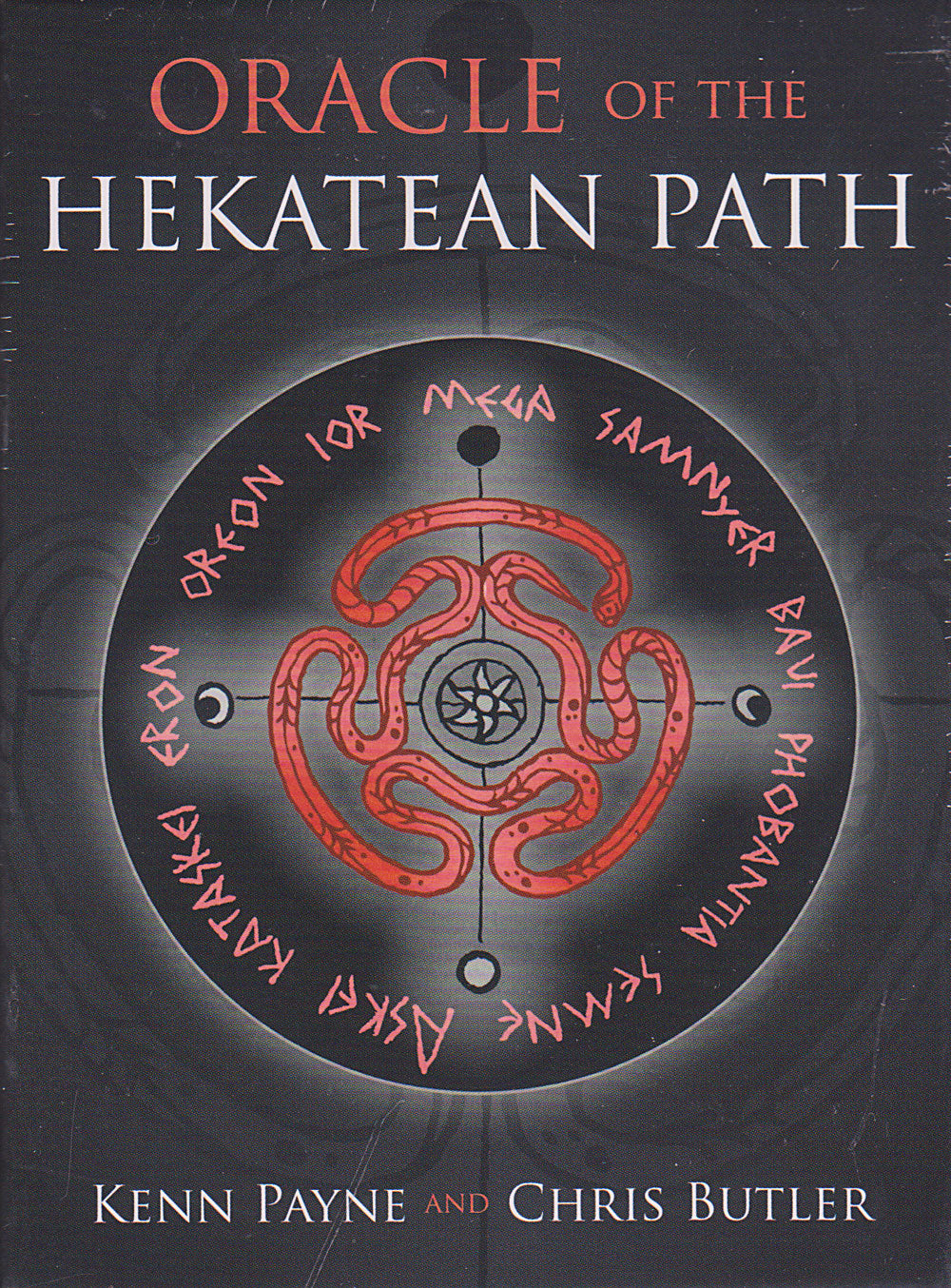 Oracle of the Hekatean Path