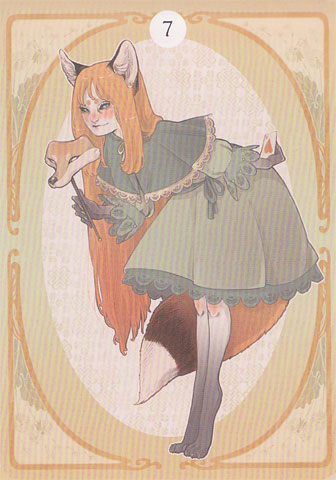 Oracle of the Chimeras