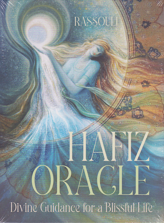 Hafiz Oracle