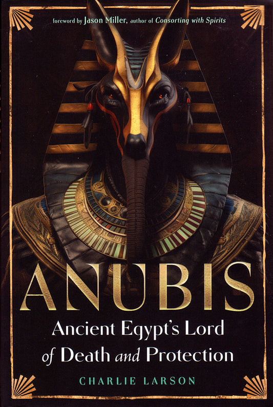 Anubis