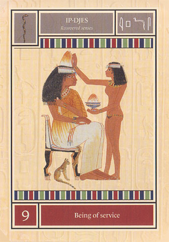 Egyptian Star Oracle