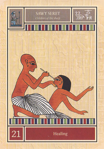 Egyptian Star Oracle