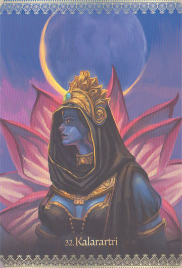 Kali Oracle