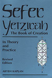 Sefer Yetzirah