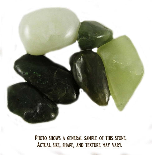 Jade - 1 Stone