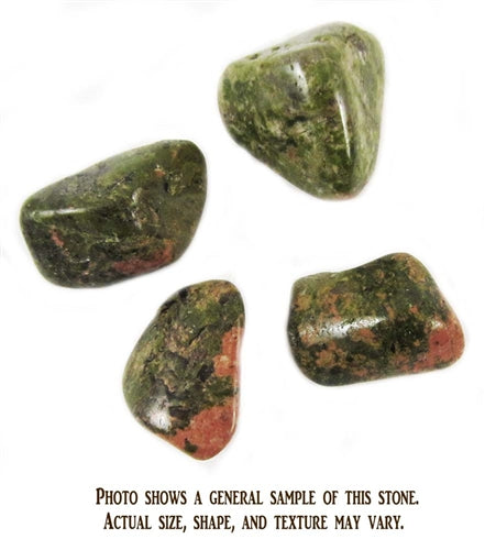 Ukanite - Aka Unakite - 1 Stone