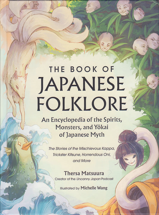 Book Of Japanese Folklore