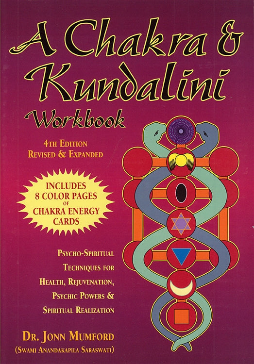 Chakra and Kundalini Workbook